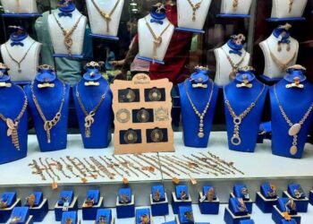 سعر الذهب اليوم