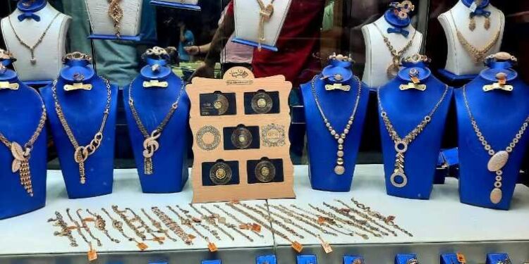 سعر الذهب اليوم