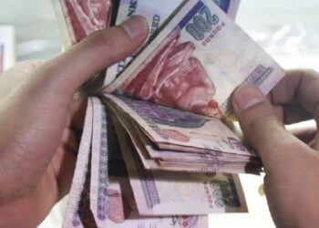 قرارات الحماية الاجتماعية لا علاقة لها بسعر الصرف ولا تستهدف التعويم