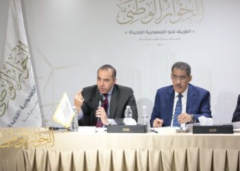 الآن.. مجلس أمناء الحوار الوطني يستكمل مناقشات خطوات وإجراء الحوار الاقتصادي