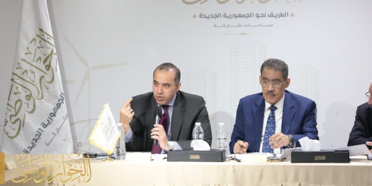 الآن.. مجلس أمناء الحوار الوطني يستكمل مناقشات خطوات وإجراء الحوار الاقتصادي