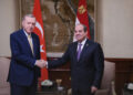 الرئيس السيسي يعقد جلسة مباحثات ثنائية مع نظيره التركي أردوغان
