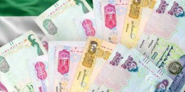 سعر الدرهم الإماراتي