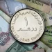 سعر الدرهم الاماراتي