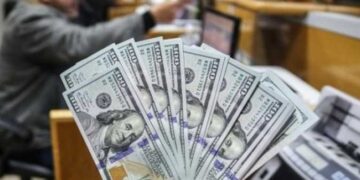 سعر الدولار