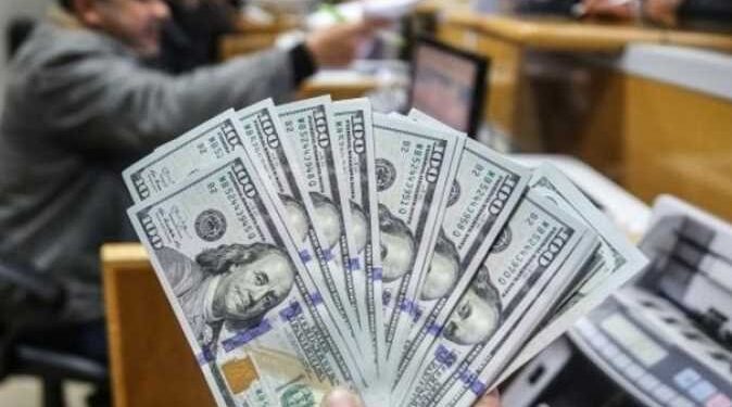 سعر الدولار