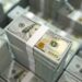 سعر الدولار