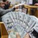 سعر الدولار