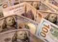 سعر الدولار مقابل الجنيه المصري