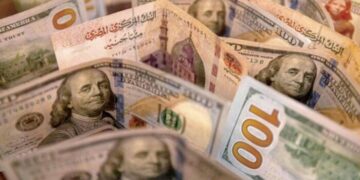 سعر الدولار مقابل الجنيه المصري