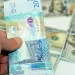 سعر الدينار الكويتي