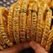 سعر الذهب اليوم