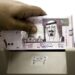 سعر الريال السعودي