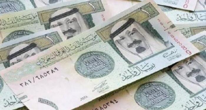 آخر تحديثات سعر الريال السعودي في البنوك المصرية اليوم السبت 17 فبراير 2024