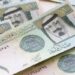 آخر تحديثات سعر الريال السعودي في البنوك المصرية اليوم السبت 17 فبراير 2024
