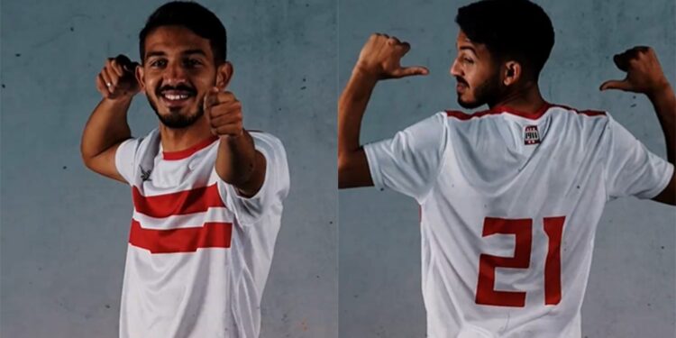 سيف فاروق جعفر