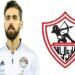 عبد الله السعيد في الزمالك