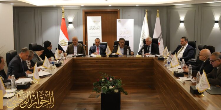 الصور الأولى من اجتماع مجلس أمناء الحوار الوطني بشأن الحوار الاقتصادي