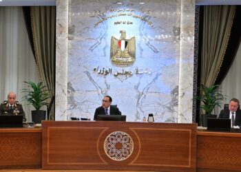 مجلس الوزراء