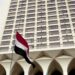 مصر تدين التفجير الإرهابي بسوق شعبي في الصومال