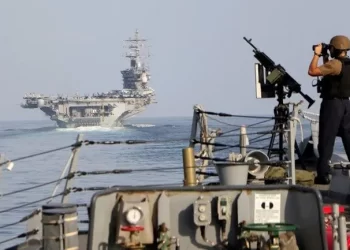 هيئة عمليات التجارة البحرية البريطانية