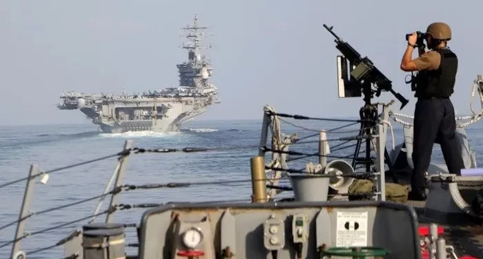 هيئة عمليات التجارة البحرية البريطانية