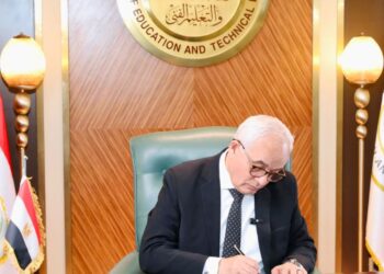 وزير التربية والتعليم رضا حجازي