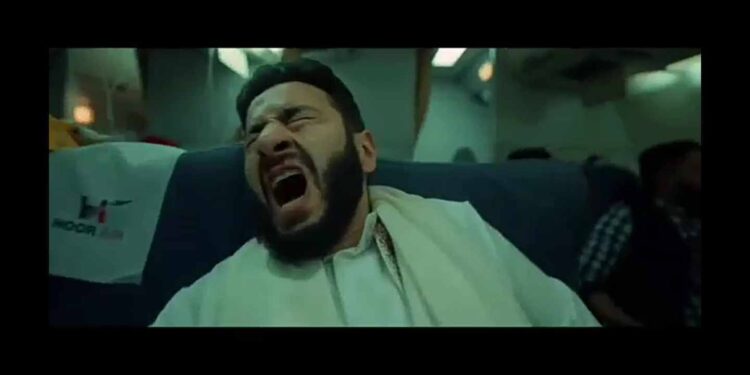 عرض مسلسل المداح 4 الحلقة الأولى أسطورة العودة العرض الأول.. الآن