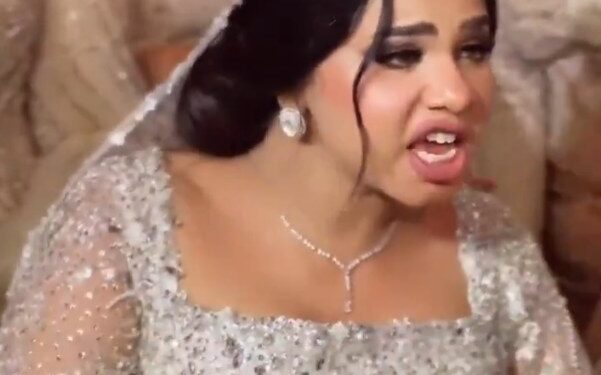 لما العروسة تكون عصبية.. لماذا انفجرت في وجه المأذون؟