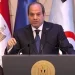 الرئيس السيسي في يوم الشهيد