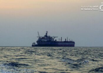 هيئة عمليات التجارة البحرية البريطانية تبلغ عن حادث على بعد 23 ميلا بحريا من المخا بـ اليمن