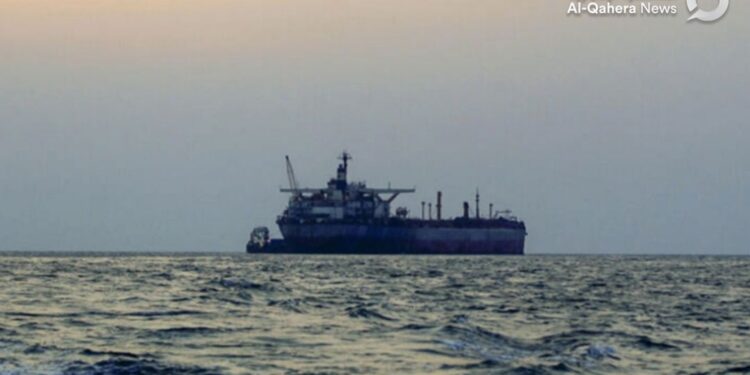 هيئة عمليات التجارة البحرية البريطانية تبلغ عن حادث على بعد 23 ميلا بحريا من المخا بـ اليمن
