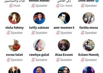 صالون تنسيقية شباب الأحزاب يوصي بسرعة إصدار قانون تداول المعلومات في صالون مناقشة تحديات الصحافة المصرية 