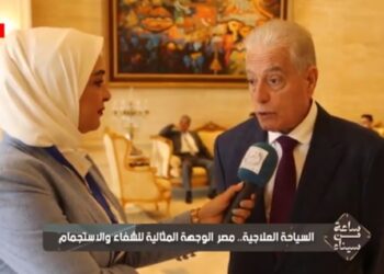 محافظ جنوب سيناء: الرئيس السيسي وجه بالاستفادة من إمكانيات مصر في السياحة العلاجية