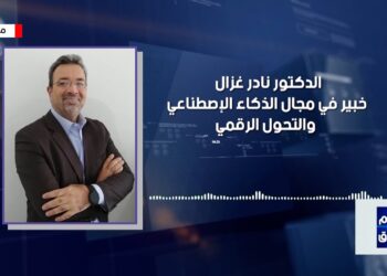 خبير تكنولوجيا المعلومات : على الدول العربية أن تخطوا بسرعة نحو التكنولوجيا المتقدمة