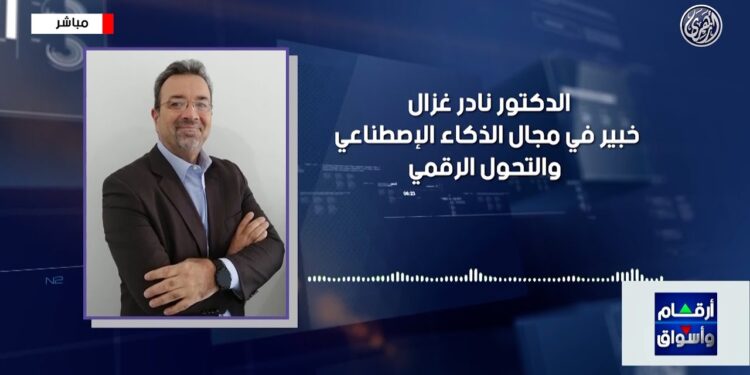 خبير تكنولوجيا المعلومات : على الدول العربية أن تخطوا بسرعة نحو التكنولوجيا المتقدمة