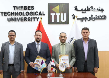 بروتوكول تعاون بين “كيم تك” للأجهزة العلمية والمعملية وجامعة طيبة التكنولوجية 