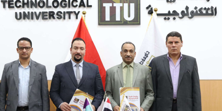بروتوكول تعاون بين “كيم تك” للأجهزة العلمية والمعملية وجامعة طيبة التكنولوجية