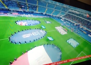 انطلاق مباراة مصر ضد نيوزيلندا في بطولة كأس عاصمة مصر الودية