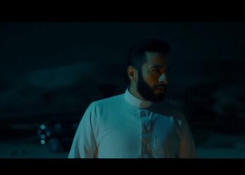 شاهد البرومو الرسمي لمسلسل المداح 4 أسطورة العودة.. حمادة هلال في مسلسلات رمضان 2024