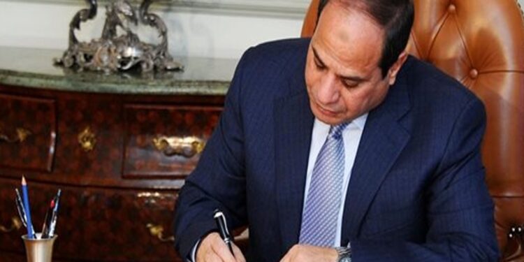 الرئيس السيسي يصدر قرارًا بتخصيص أراض بالأقصر لإقامة مجمع تعليمي متكامل