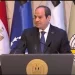 يوم الشهيد.. الرئيس السيسي: يجب ألا ننسى أن هناك ثمن دُفع حتى تستمر البلاد