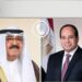 الرئيس السيسي يهنئ أمير الكويت بماسبة شهر رمضان المبارك