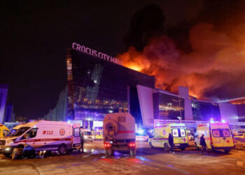 الهجوم الإرهابي على موسكو