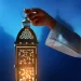 أدعية شهر رمضان