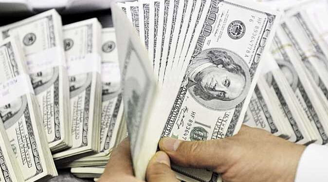 سعر الدولار اليوم