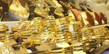 سعر الذهب اليوم