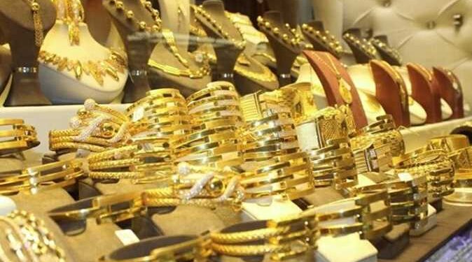 سعر الذهب اليوم