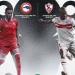 نتيجة قرعة ربع نهائي الكونفدرالية.. الزمالك يواجه مودرن فيوتشر والأهلي يصطدم بـ سيبما التنزاني
