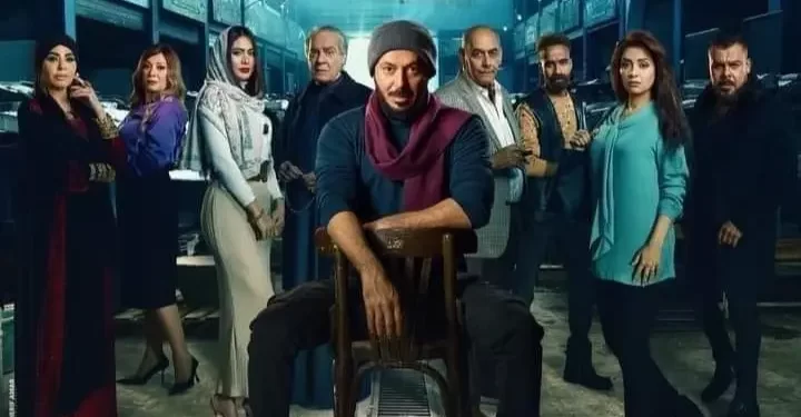 مسلسل المعلم